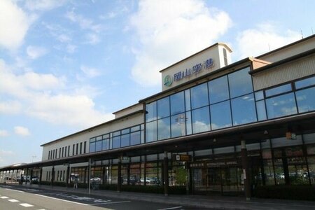 【岡山】本校スクーリング✈️