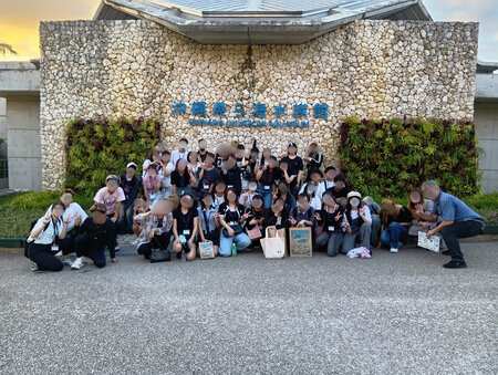 【岡山】沖縄スクーリング⑦🌺☀️