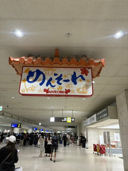 IMG_1319.jpeg