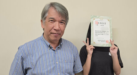 1000018933 - 編集済み.jpg
