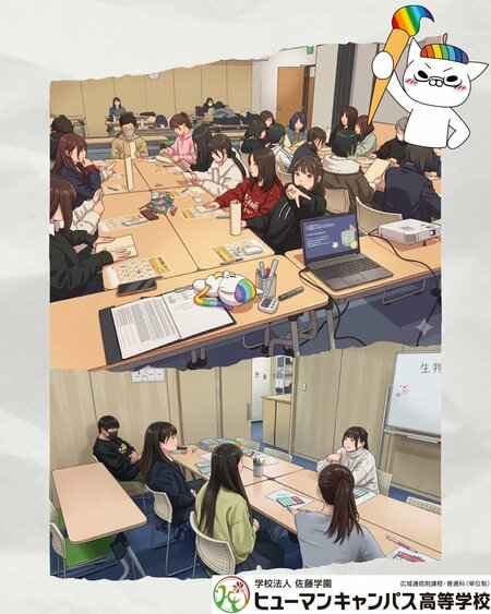 line_oa_chat_260819_132830.jpg