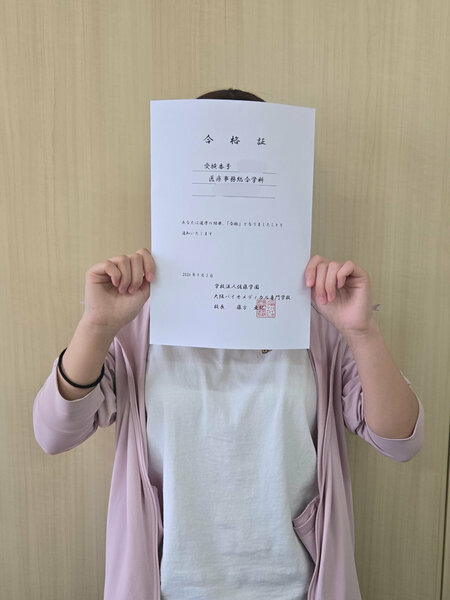 20260909_162601 - 編集済み.jpg