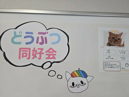 1000019948 - 編集済み.jpg