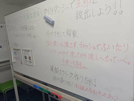 261022103546202 - 編集済み.jpg