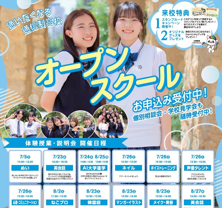 タイトルなし.jpg