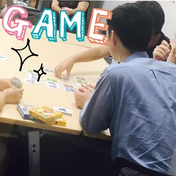 ゲーム!.jpg