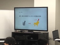 【大宮第二】新作ぞくぞく！！ゲーム発表会☆★