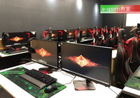 e-sports背景1.jpg