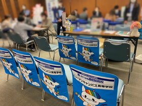 【大宮東口】合同説明会に参加しました☆