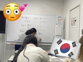 【大宮東口】韓国語の授業に潜入！