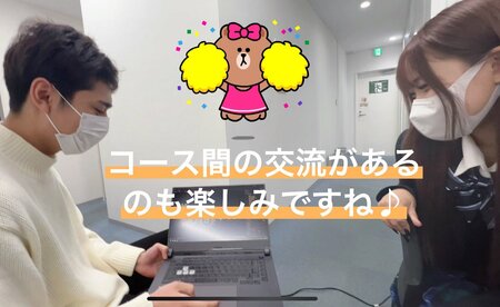 【大宮東口】いろんなコースの生徒さんと出会えるのも楽しみですよね♪