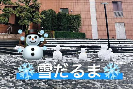 【大宮東口】雪だるま続出！？埼玉にも雪がつもりました！！