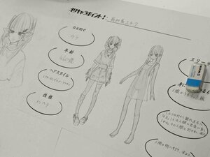 【大宮東口】マンガ・イラストの授業を見学🌟キャラクターデザインの基礎🌟