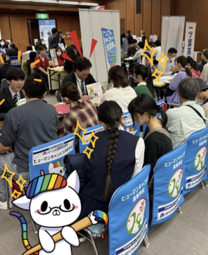 【大宮東口】通信制高校合同ガイダンスにブース出展しました(≧▽≦)