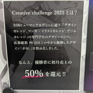 1000005828.png