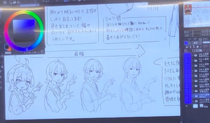 ②.png