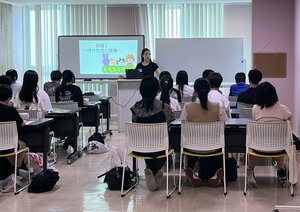 【大宮東口】体育スクーリングではストレッチの後に健康について学びました(^^)