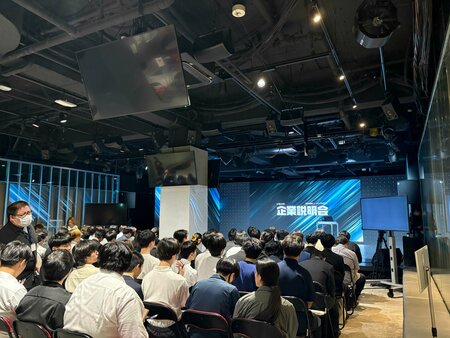 【大宮東口】e-Sportsトライアウトが開催されました！