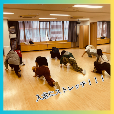 【大宮東口】ダンスの体験授業を開催しました♪