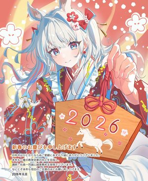 【優秀賞】大宮校 2年土屋 杏実.jpeg