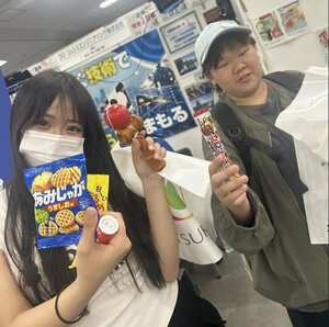 ジョブドラフトFes2.jpg