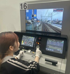 Image_20260710_202102_797.jpeg