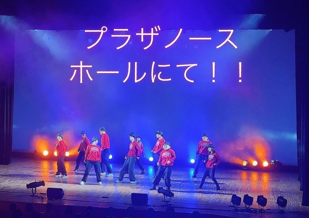 【大宮東口】パフォーミングアーツカレッジ1年生☆進級公演を行いました！！