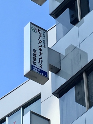 看板3.jpg