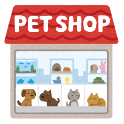 building_petshop.png