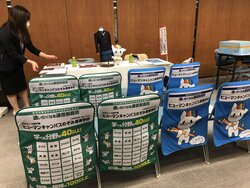 【大宮】「通信制高校の合同相談会」に出展しました！！