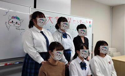 生徒会1 ﾋｭｰﾏﾝｷｬﾝﾊﾟｽ ヒューマンキャンパス 大宮 さいたま 埼玉 大学進学 ペット 心理 コミュニケーション 英会話 ロボット 通信制高校 週１～５日通学 自分のペース AIツール学習.jpg