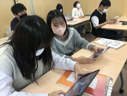 特別活動eスポーツ③.jpg