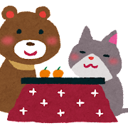 kotatsu_animal.png