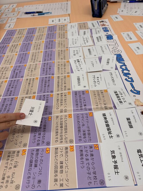 【大宮】6/22は浦和コルソで僕と握手！！！