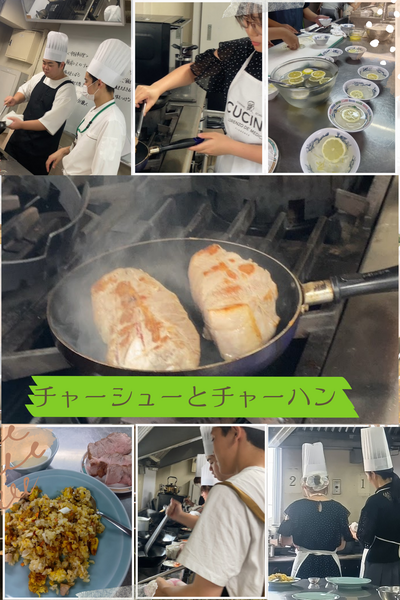【大宮】調理・製菓専攻！チャーシューとチャーハンを作りました！！