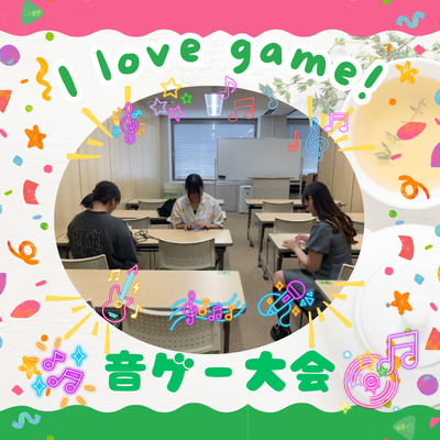 【大宮】音ゲー大会開催しました！