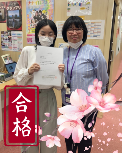 【大宮】合格者第1号!!!🌸