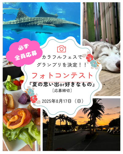 名称未設定のデザイン (3).png