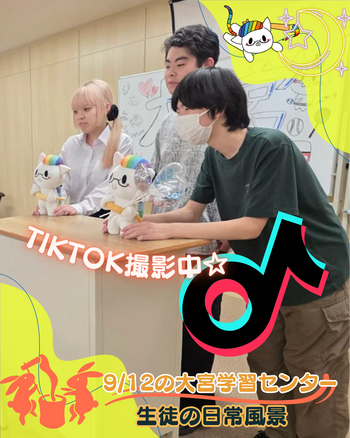 99のコピー.png