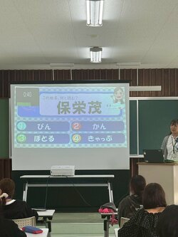 C3EBCBB2-AA1D-4DF1-B96A-471506CC438D (1).jpeg