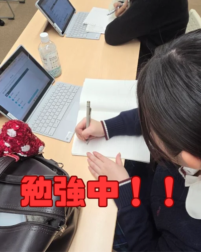 【大宮】体験会あります！AI大学進学専攻で目指す、それぞれの道！！