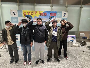  【大宮】痴漢撲滅キャンペーンに参加しました(๑•̀ㅂ•́)و✧