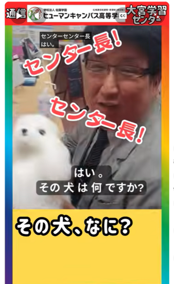 スクリーンショット (14).png