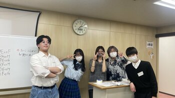 生徒会主催！新入生交流会を行いました☺