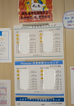 名称未設定のデザイン (14).png