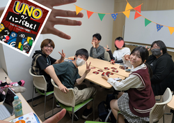 uno10.png