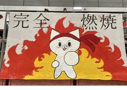 名称未設定のデザイン (15).png