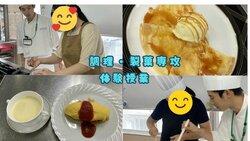 オムライス.jpg