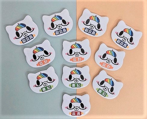 大宮 生徒会活動 スタート 大宮校 通信制高校のヒューマンキャンパス高校