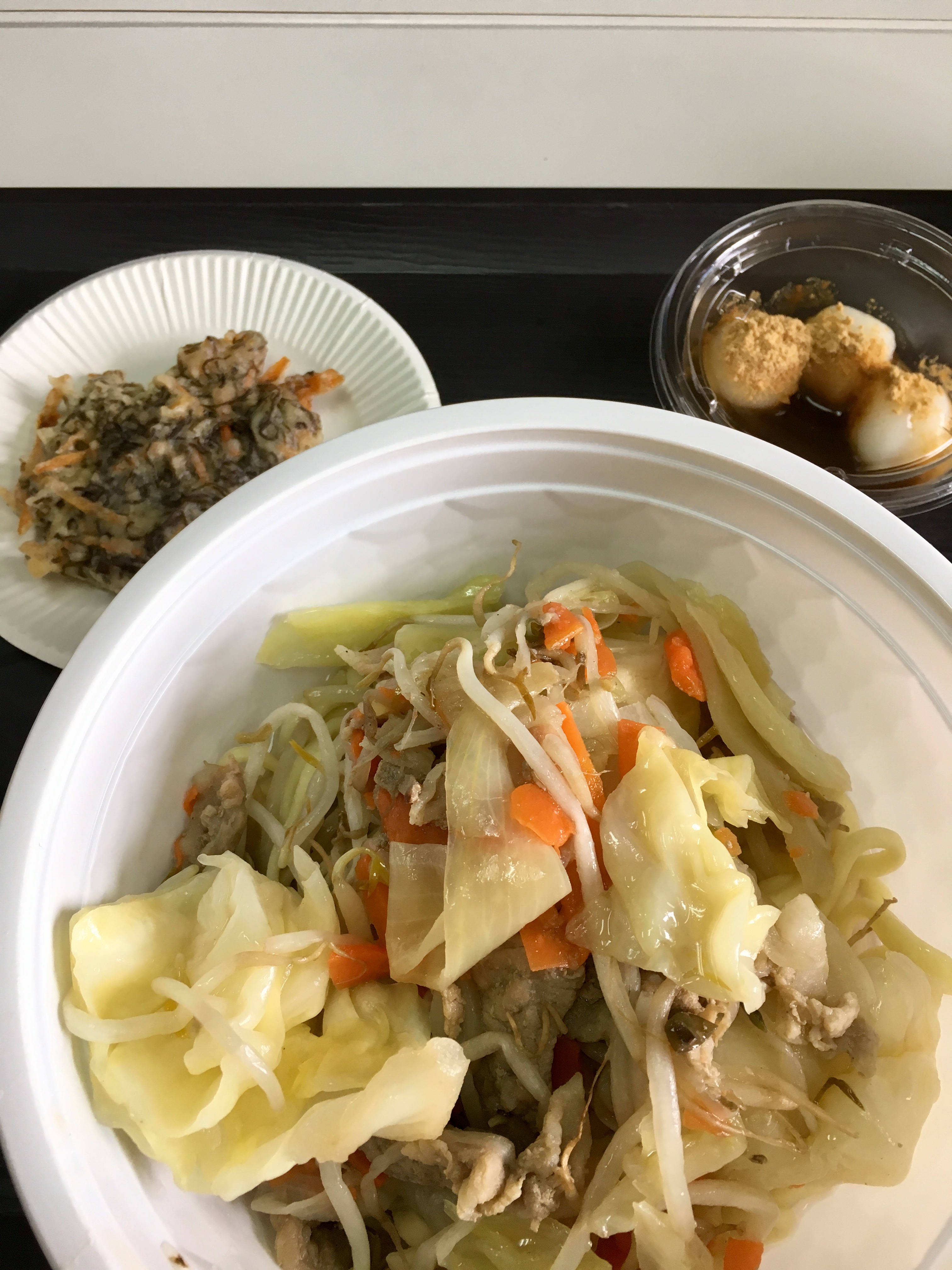 大宮 給食みたい 大宮校 通信制高校のヒューマンキャンパス高校 大宮 給食みたい 大宮校 通信制高校のヒューマンキャンパス高校